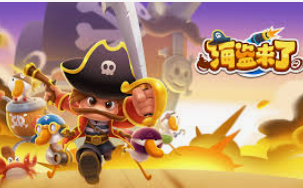 半岛星空足球app下载