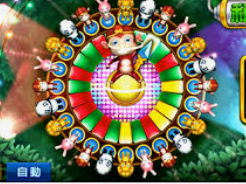 半岛星空足球app下载客户端